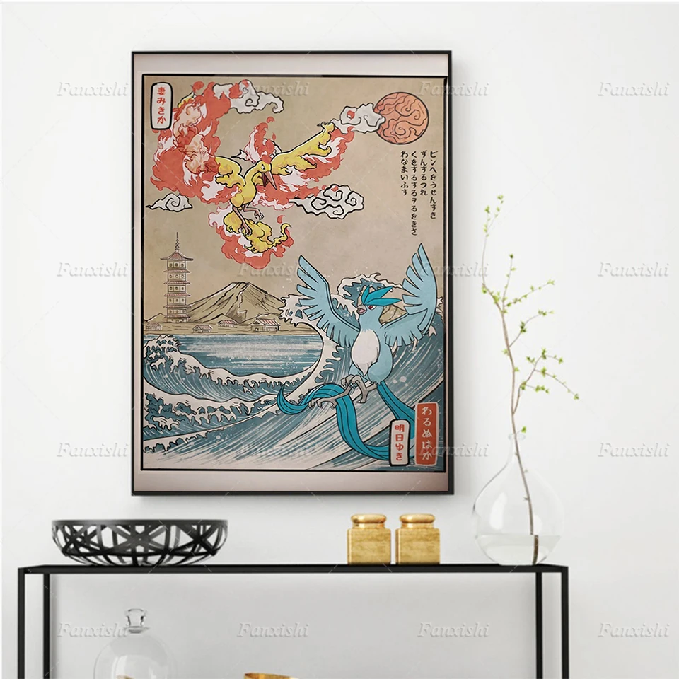 

Japan Pokemon Vintage Poster Wall Art Canvas Painting Abstract Hd Print Modular Pictures Home Living Room Decor Anime Lover Gift
