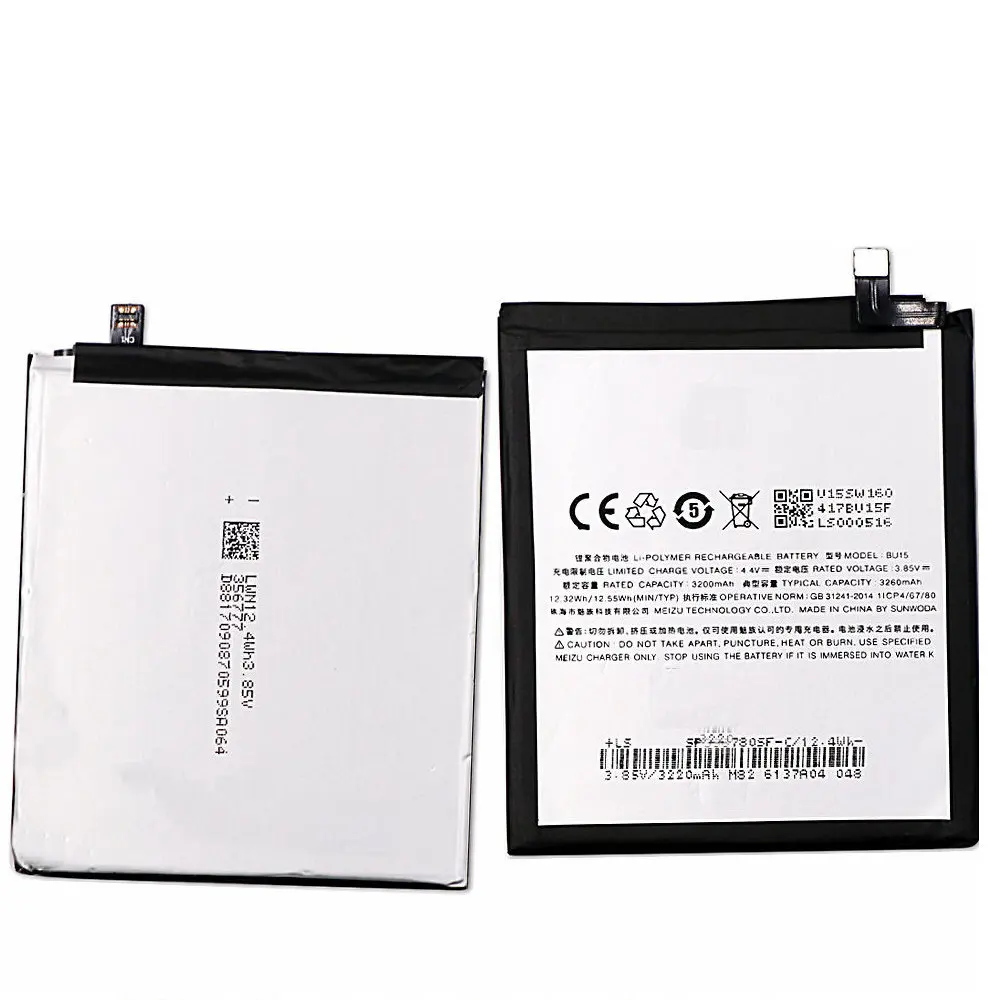 

Original BU15 battery 3260mah 3.85v 12.55wh for Meizu U20 batteries