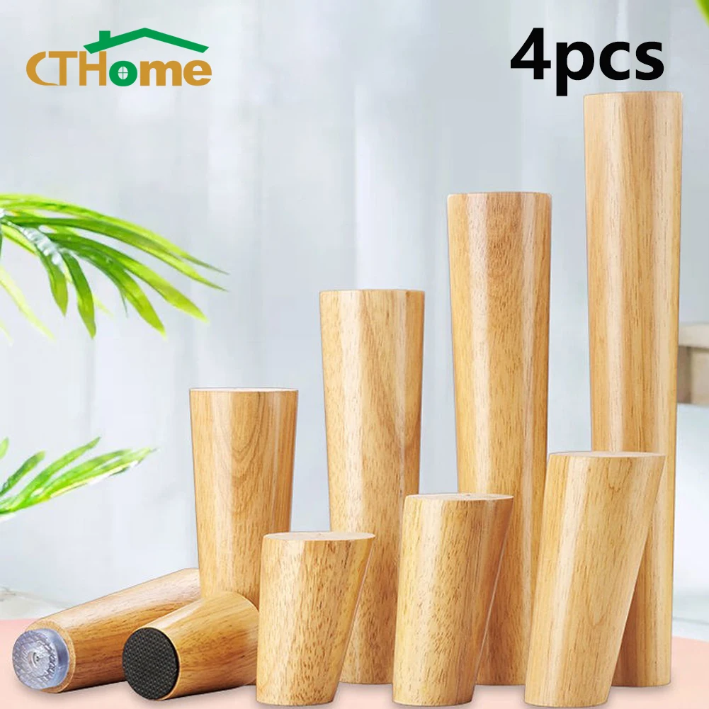 Ножки из массива натурального дерева 6/15/40 см 4 шт. наклонные ножки для мебели