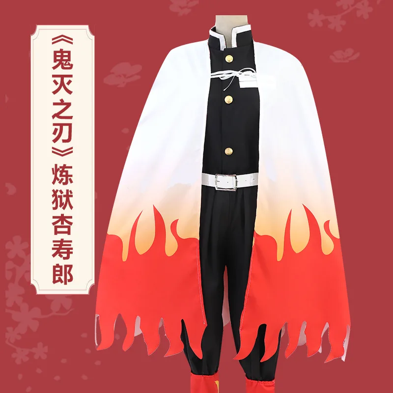Аниме Demon Slayer Kimetsu no Yaiba Rengoku Kyoujurou Косплей Костюм Хэллоуин карнавальный костюм |
