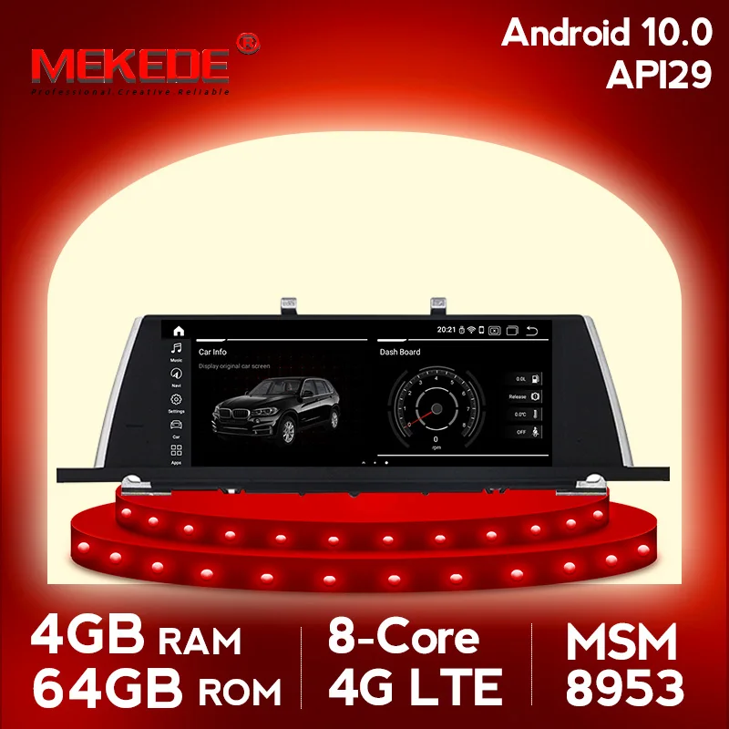 MEKEDE 8 Core 4 + 64G Android 10 0 автомобильный мультимедийный плеер DVD GPS навигация для BMW 5