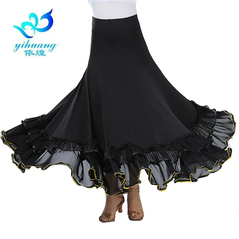 Высококачественная юбка для бальных танцев современные стандартные юбки Одежда