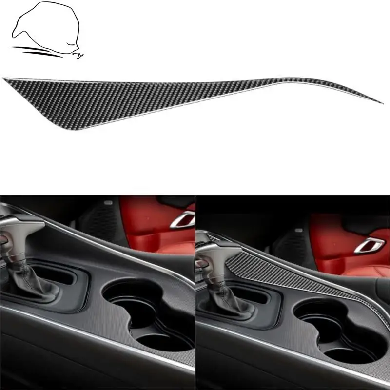 

Наклейка на правую консоль трансмиссии, углеродное волокно, для Dodge Challenger 2015