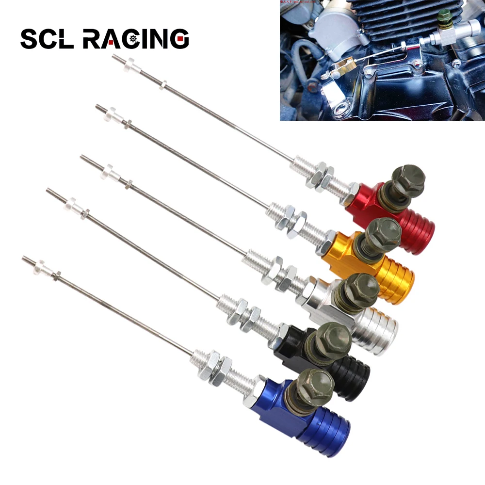 Alconstar 1 шт. новый мотоцикл гидравлический сцепление главный цилиндр стержень