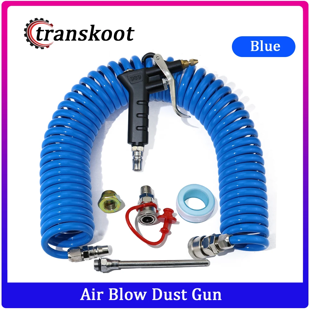 Пневматический пистолет для очистки Transkoot пневматический удаления пыли с