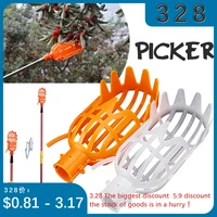 onvenient fruit picker gardening fruits collection picking head tool fruit catcher device greenhouse garden tools no need ladder