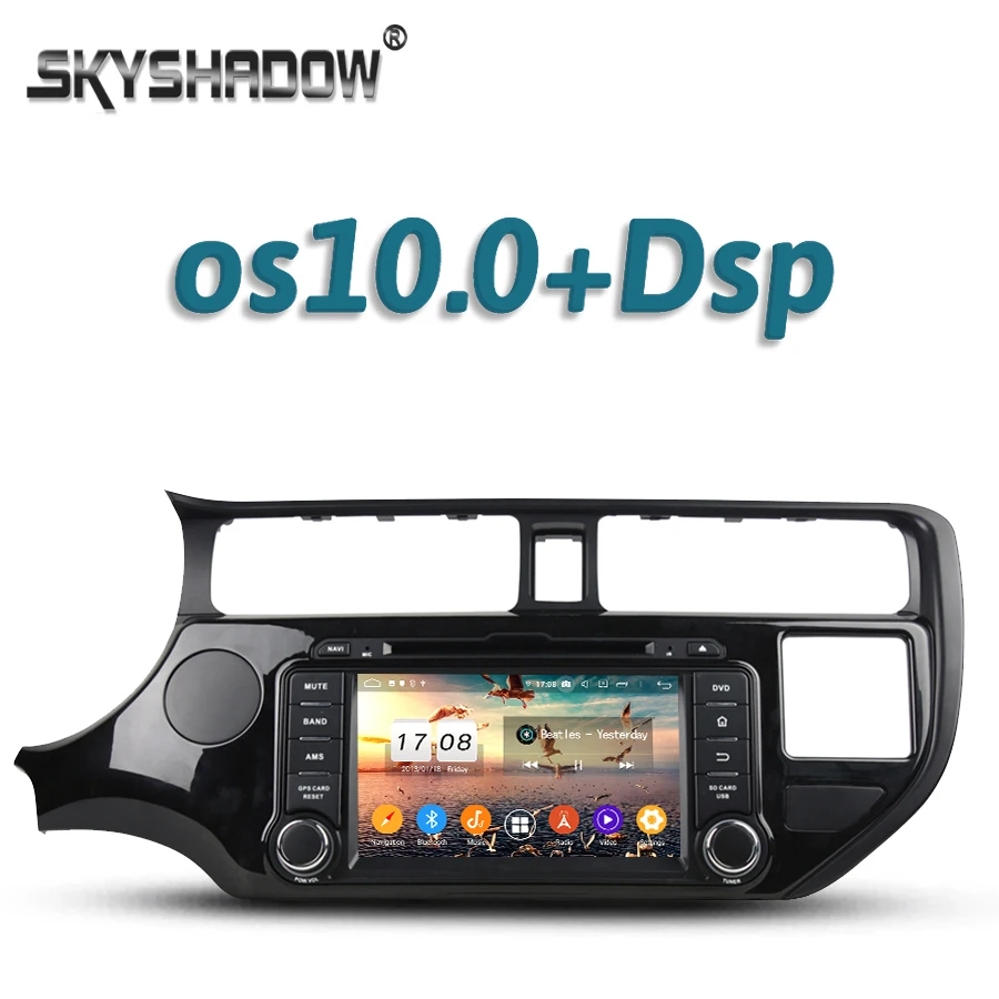 Автомобильный dvd плеер DSP IPS Android 10 Octa Core 4G RAM Bluetooth 5 0 Wifi GPS карта RDS радио для kia K3 RIO 2011