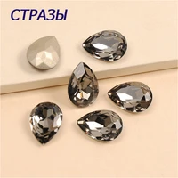 4320 black diamond shape dorp cut diy crystal rhinestones sparkly k9 loose rhinestones crystal strass garment crafts