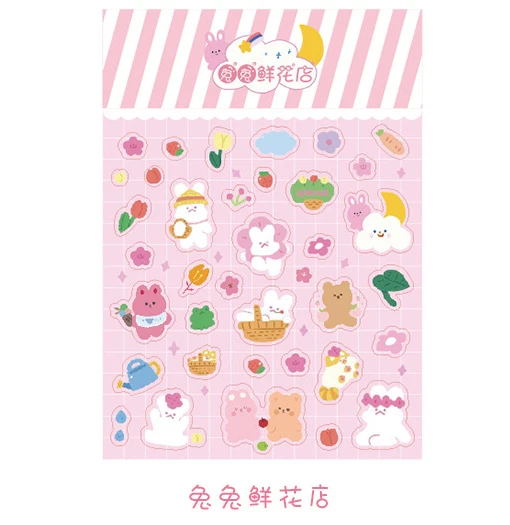 A 1 шт./упак. Rainbow Shop серии настенные наклейки для детской DIY дневник в стиле Скрапбукинг фото Ablums - Цвет: A