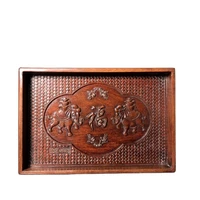 china old beijing old goods seiko redwood carved carvings fu xiang tu the tea tray decorated square plate
