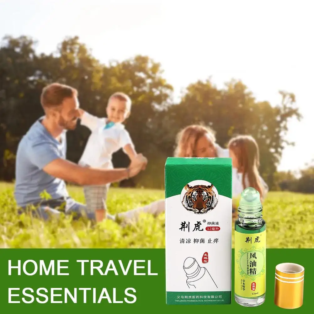 

12ml roll-ball essence wind oil roll-wholesale mosquito oil wind antipruritic refreshing repellent essential water toilet Y6P0