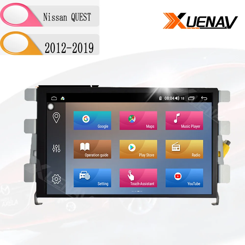 Автомобильный DVD плеер для nissan Quest GPS навигация 2012 2013 2014 2015 2016 2017 2018 2019 Car