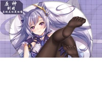 genshin impact keqing cosplay props sexy mouse pad 3d butt mousepad wrist rest silicone creative mouse