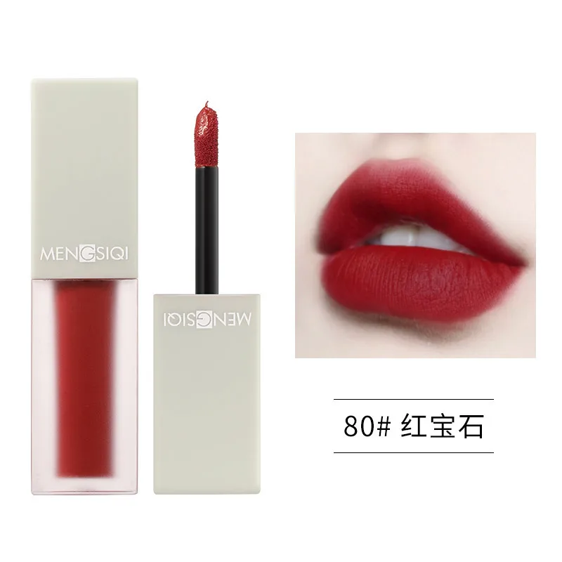 

Velvet fog sense five lip glaze set set box lipstick parity niche matte student makeup beauty maquillaje focallure