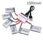 Аккумулятор Lipo 3,7 в 1000 мАч 102542 для Syma X5HC X5HW X5UW X5UC, батарея для радиоуправляемого квадрокоптера с зарядным устройством, запасные части для дрона