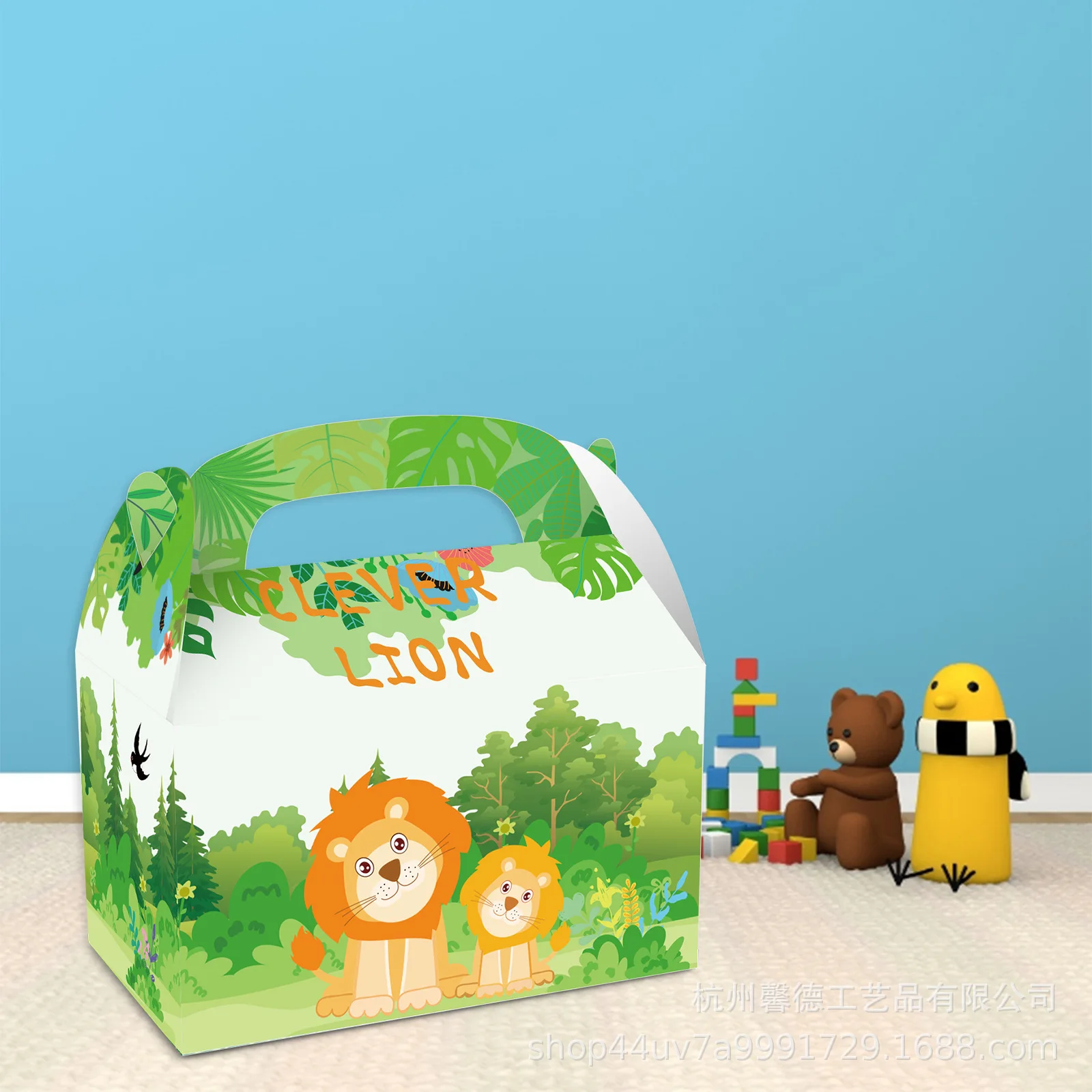 Подарочная коробка с изображением животных джунглей Лев Зебра обезьяна слон