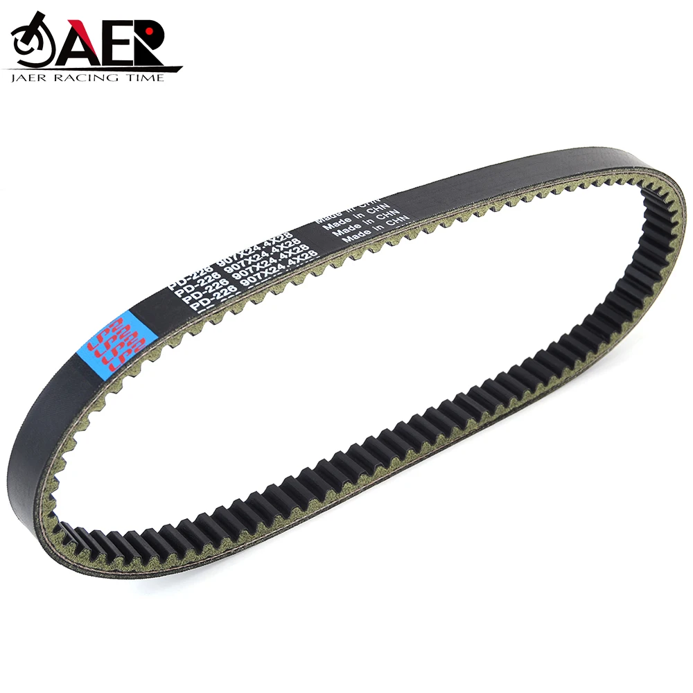 

Drive Belt for SYM GTS300 EFI EVO LM30W1-7 EFI/ LM30W-6 LM30W-6C LM30W-8 JOY-MAX 300/EFI LM30W-T 23100-HWA-0001-M1