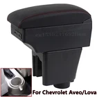 Подлокотник для Chevrolet AveoLova T200T250 2002-2011, двухслойный, вместительный, центральный