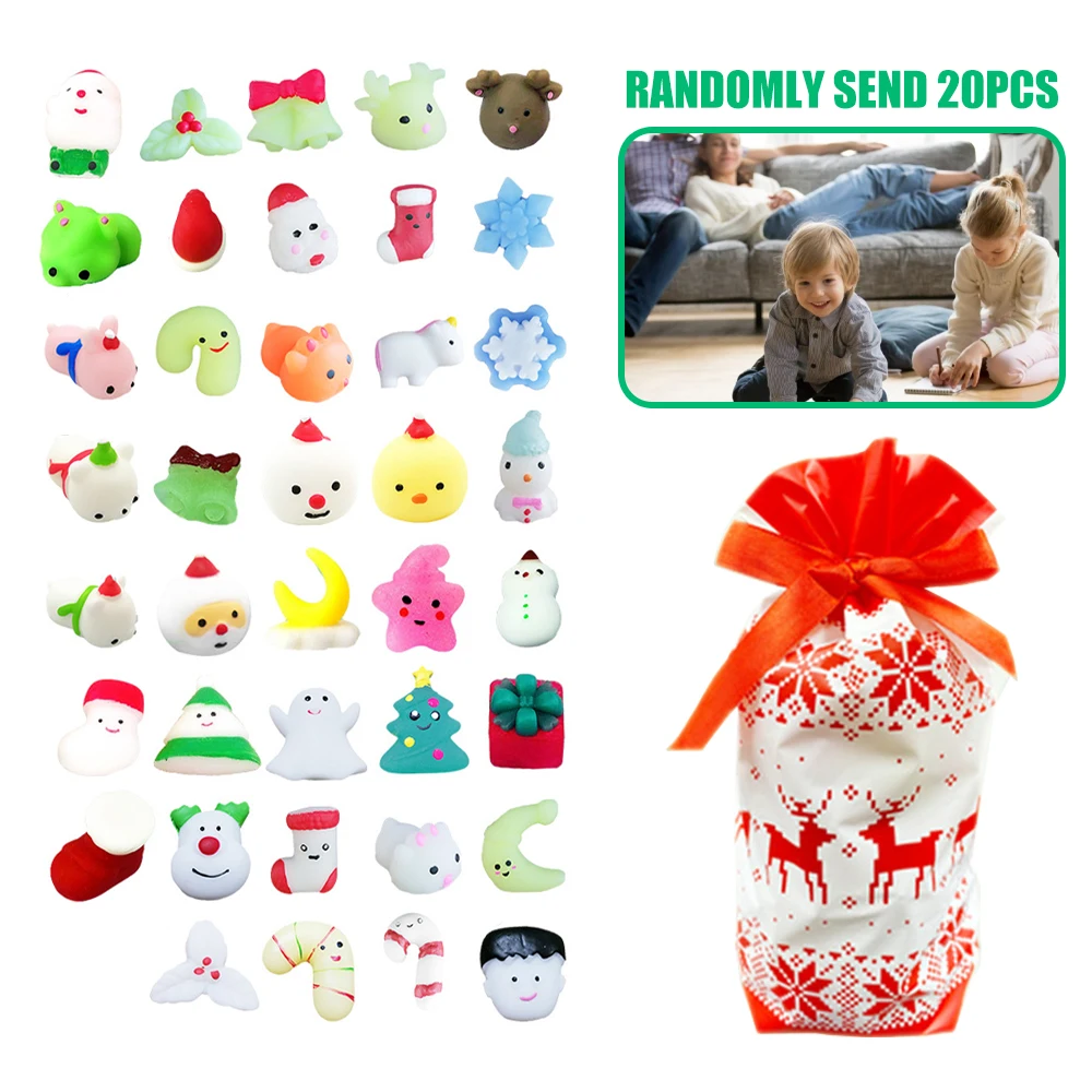 

20 шт., игрушки-сжималки для снятия стресса