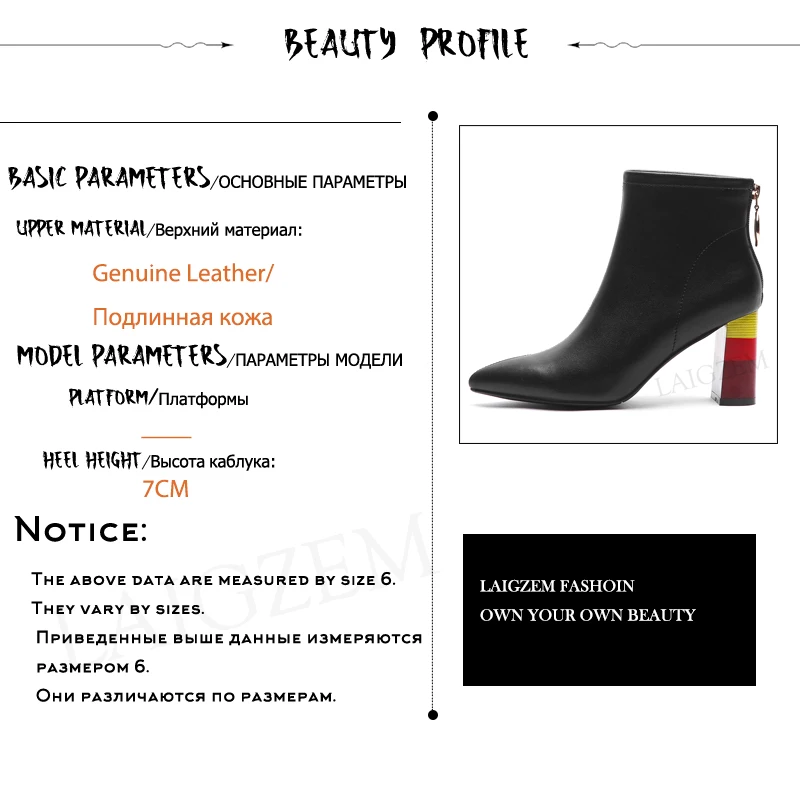 

LAIGZEM Genuine LEATHER Women Boots Colorful Block Chunky Heels Short Boots Back Zip Ladies Shoes Botines Mujer Big Size 34-42