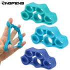 Силиконовые насадки для упражнений на пальцы устройство захвата, артрит тренажер захватываемый для рук, усиление реабилитационных тренировок для снятия боли