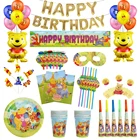 Винни-Пух, искусственные украшения, товары для вечеринок, одноразовая бумага, фотография, яркая игрушка