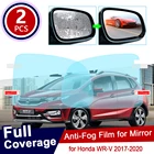Для Honda WR-V 2017 2018 2019 2020 полное покрытие анти-туман фильм Зеркало заднего вида ясно Плёнки Анти-туман аксессуары наклейки WRV WR V