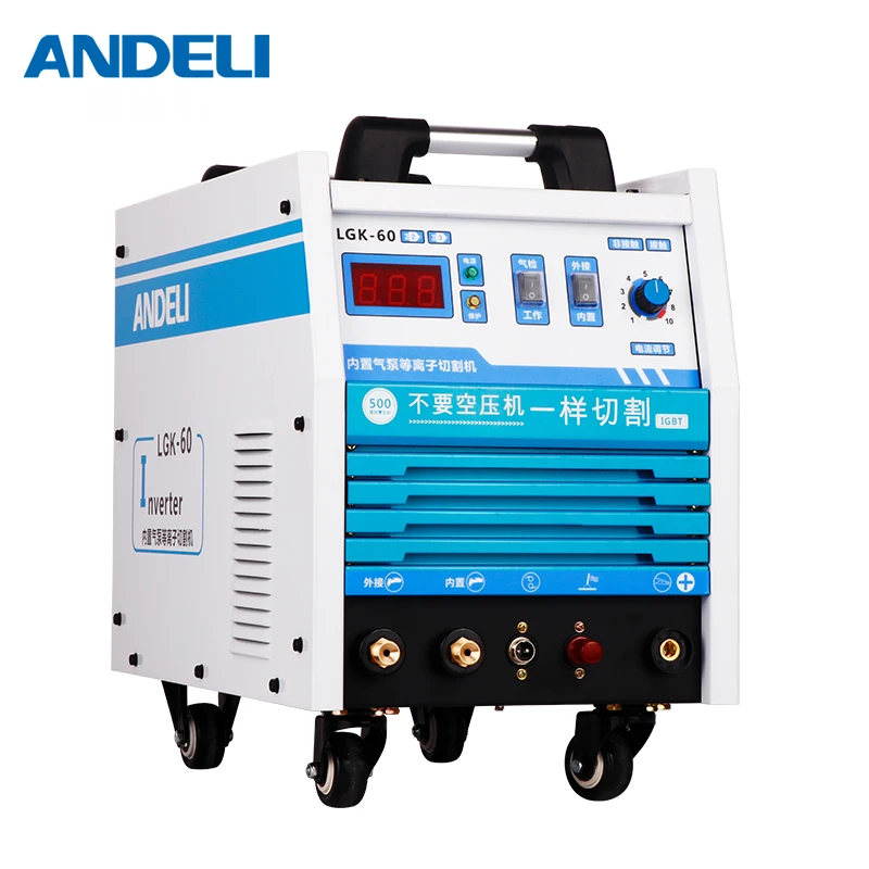 ANDELI Встроенный и внешний воздушный компрессор плазменный резак CUT-60Y 220V/380V