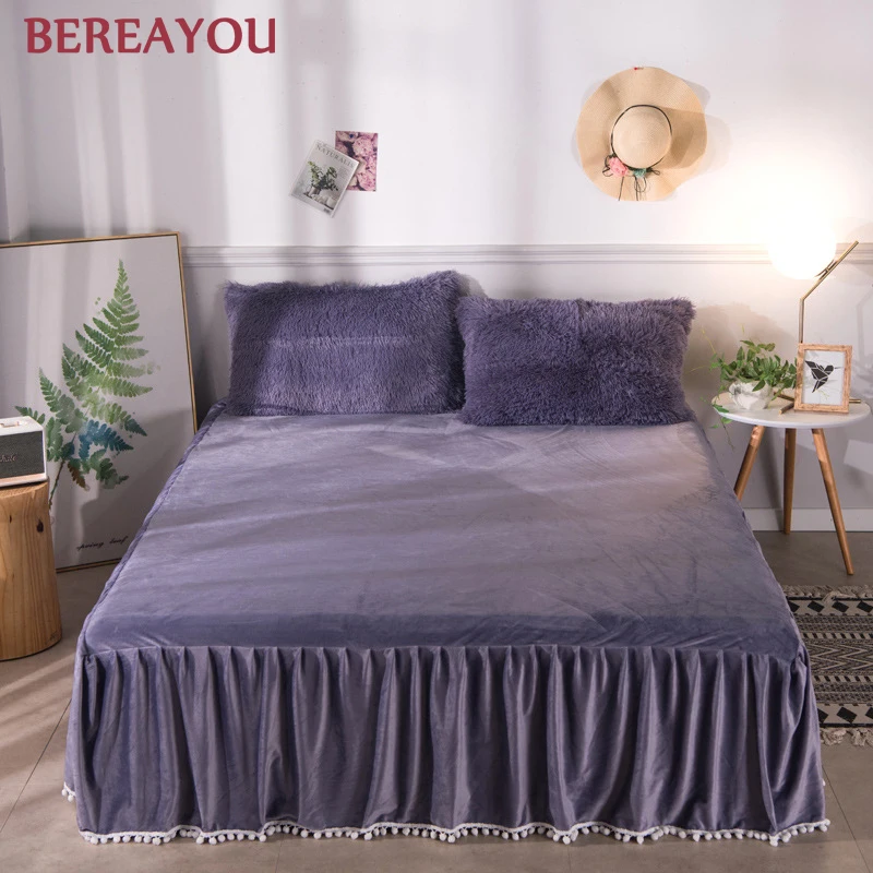 Комплекты постельного белья принцессы плюшевый пододеяльник юбка-кровать