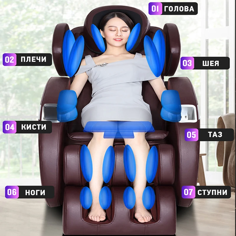Массажное кресло дома всего тела маленький новый автоматический пожилой шейный