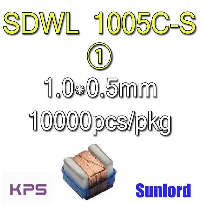 

SDWL 1005C-S проволочный Чип с керамическим индуктором беспроводной Bluetooth 5G AI EMI 3C телефон видео аудио компьютер Мобильный GSM CDMA PDC
