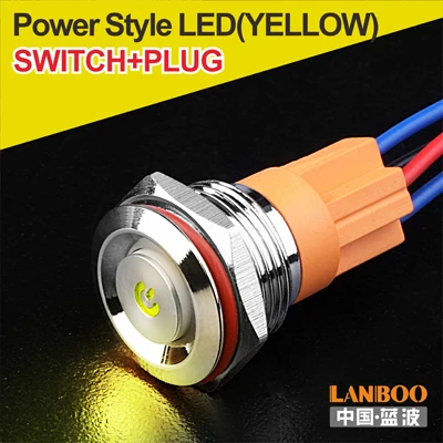 Y Power Button Plug 16 мм Ультра короткий кнопочный переключатель небольшой фиксация мгновенный зеленый 12 В для макетной платы - Цвет: Y Power Button Plug