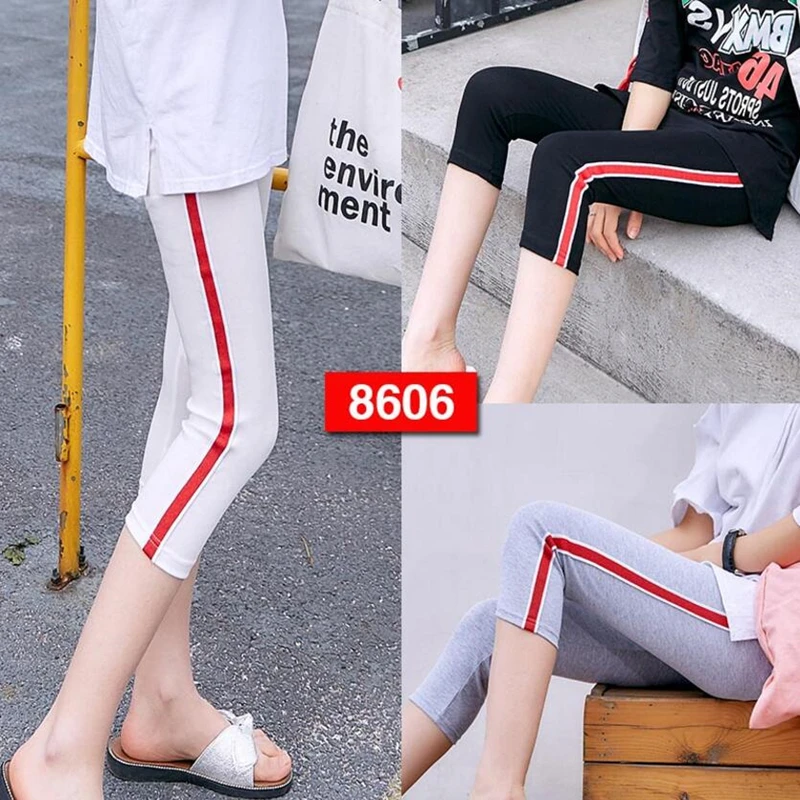 LJCUIYAO женские трикотажные леггинсы в полоску эластичные тонкие укороченные брюки