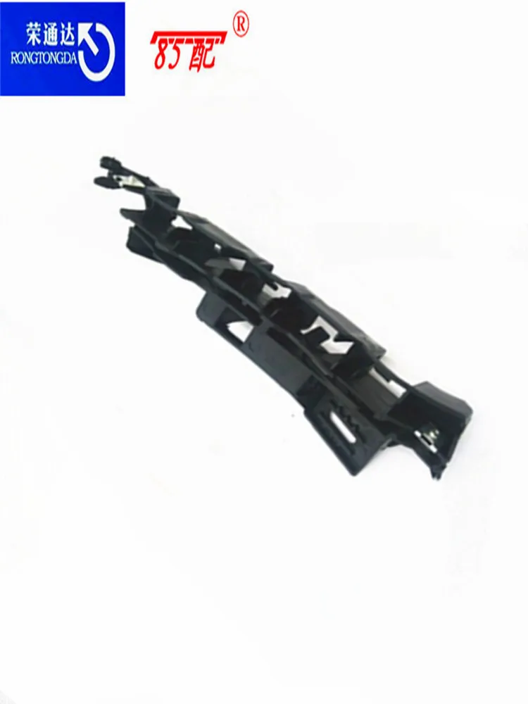 Кронштейн переднего бампера 741679 / 741634 для Peugeot 307 Citroen C4 2005-2010 | Автомобили и