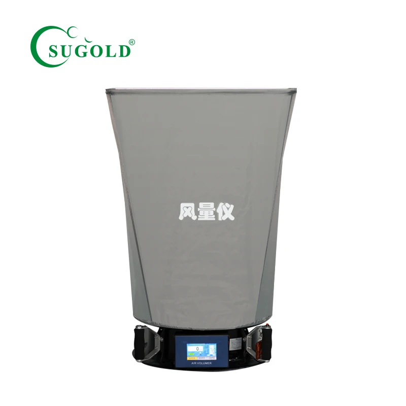 

FLY-1B Movable wind meter Air flow capture hood balometer