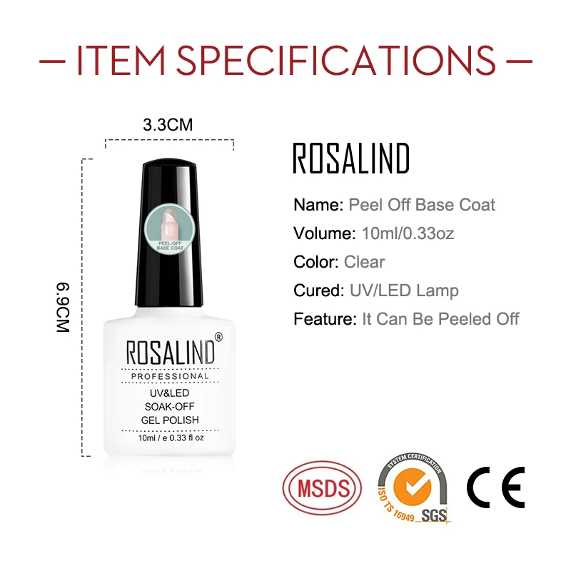 Гель лак ROSALIND для базового покрытия ногтей отмачиваемый УФ дизайна