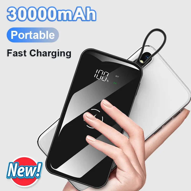 Беспроводное ультравместительное портативное зарядное устройство 30000 мАч