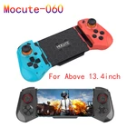 Беспроводной игровой контроллер Mocute, совместимый с Bluetooth 5,0, телескопический геймпад, джойстик для SamsungHuawei, Android, IOS 13,4, IPhone