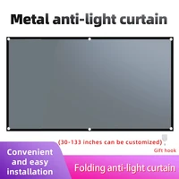 169 metal anti light curtain 100 120 133 inches home outdoor office portable 3d hd projection screen