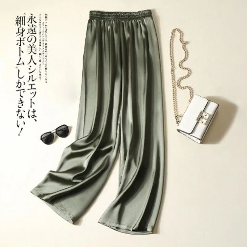 

Women Summer satin wide leg pants high-waist drape silk skating straight-leg pants 2021 New thin loose casual trousers women