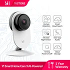 IP-камера YI для умного дома, 3 дюйма, 1080p, с датчиком присутствия
