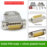 silver plated abs plastic hood db26 male female 26 pin serial connector 26p connector computer components