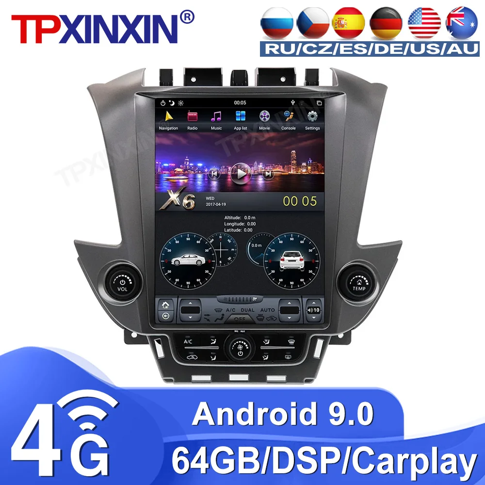 Gps Navigation
