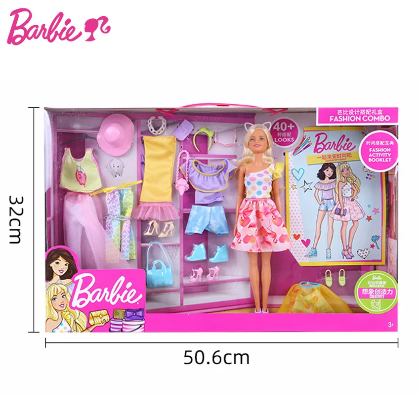 

Barbie doll sweet match gift box design dress up set toy girl princess toy gift
