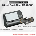 Для оригинального 70 mai Dash Cam A800s CPL Поляризационный или RC06 фильтр для задней камеры CPL Для 70mai A800 набор аксессуаров статическая наклейка