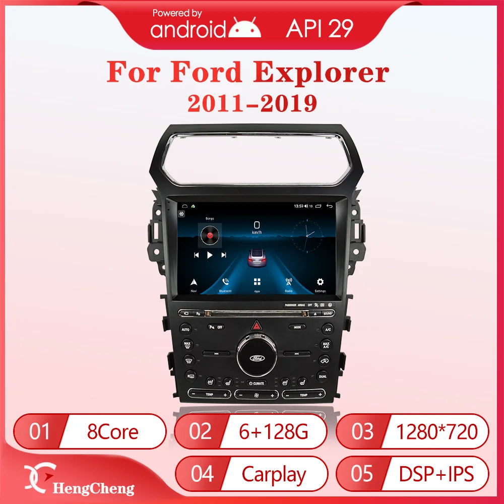 Для Ford Explorer Smart мультимедийный видеоплеер 2011-2019 GPS навигация радио CD плеер Android 10 0 |