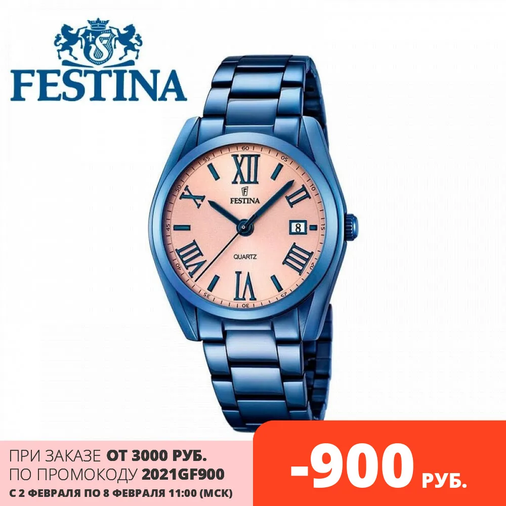 Наручные часы Festina F16864/1|Женские наручные часы| |