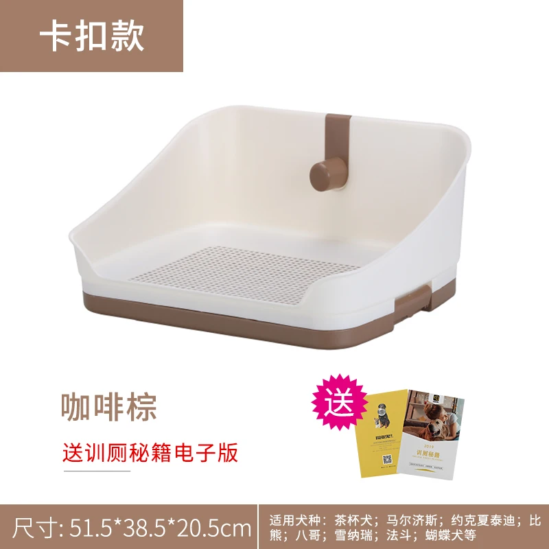 Plastic Dog Toilet Mat Litter Box Indoor Small Poop Pee Puppy Training Pads Articulos De Perro Washable Pet Products KK60CS | Дом и сад