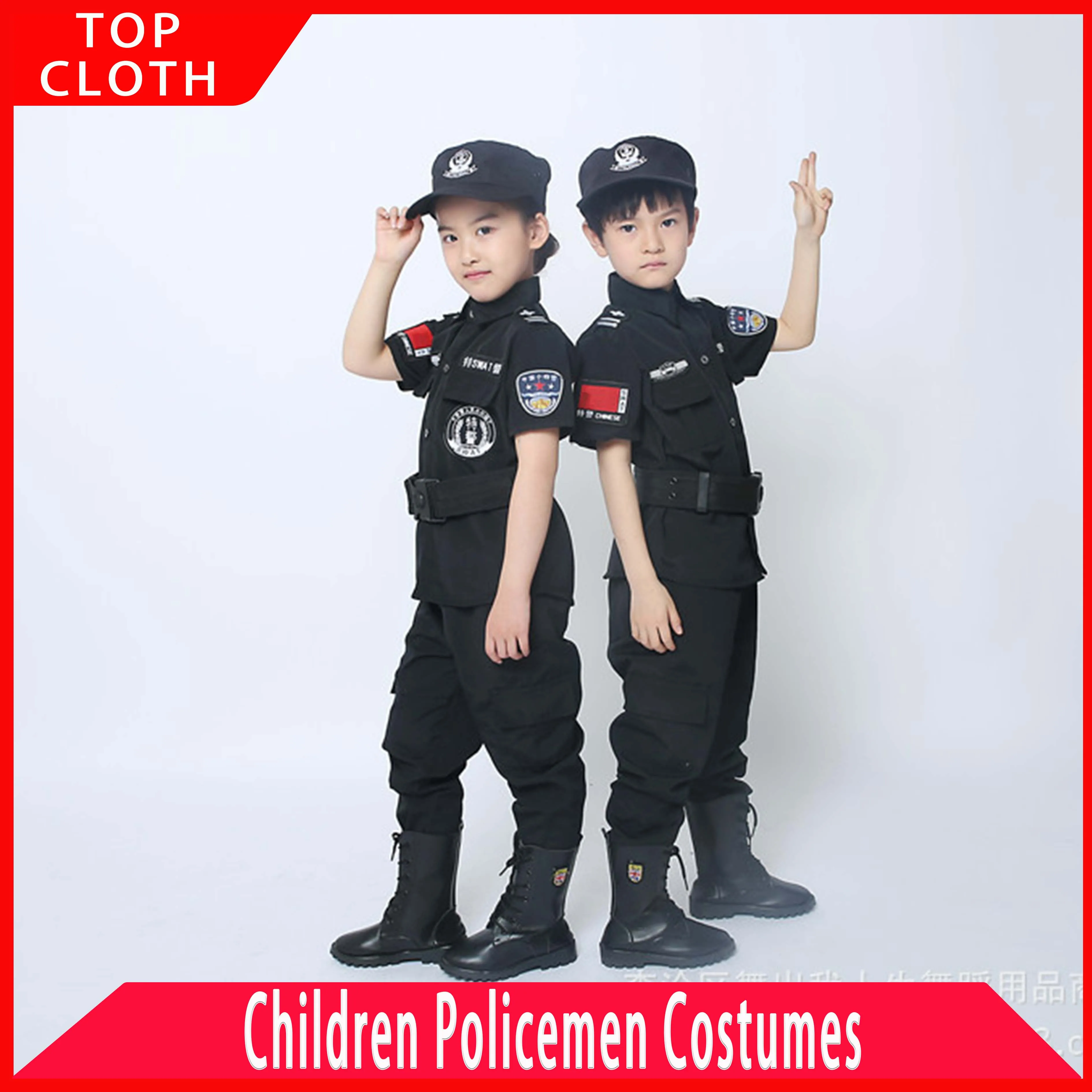 Спецодежда для мальчиков и девочек полицейская форма детский подарок на день