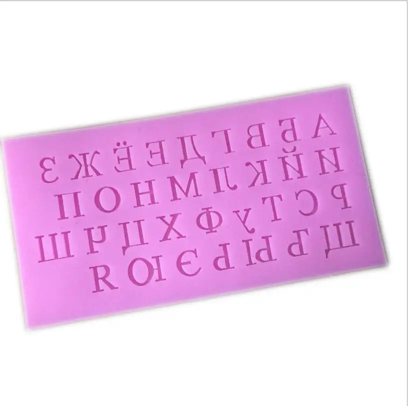 Силиконовая форма для шоколада с арабскими буквами/цифрами кондитерские формы